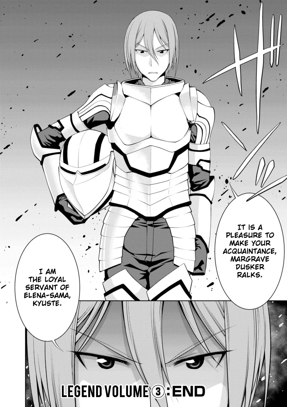 Legend (TAKANO Masaharu) Chapter 18 page 29 - Chapter 18