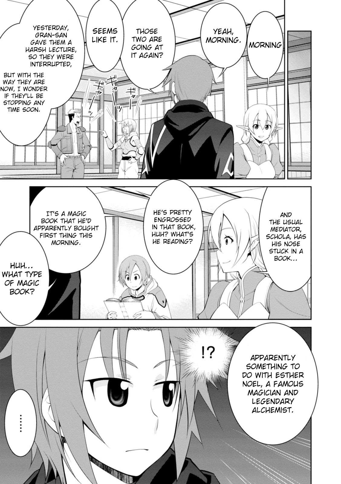 Legend (TAKANO Masaharu) Chapter 18 page 6 - Chapter 18