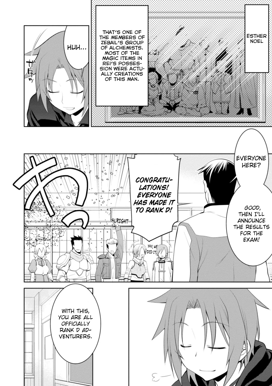 Legend (TAKANO Masaharu) Chapter 18 page 7 - Chapter 18