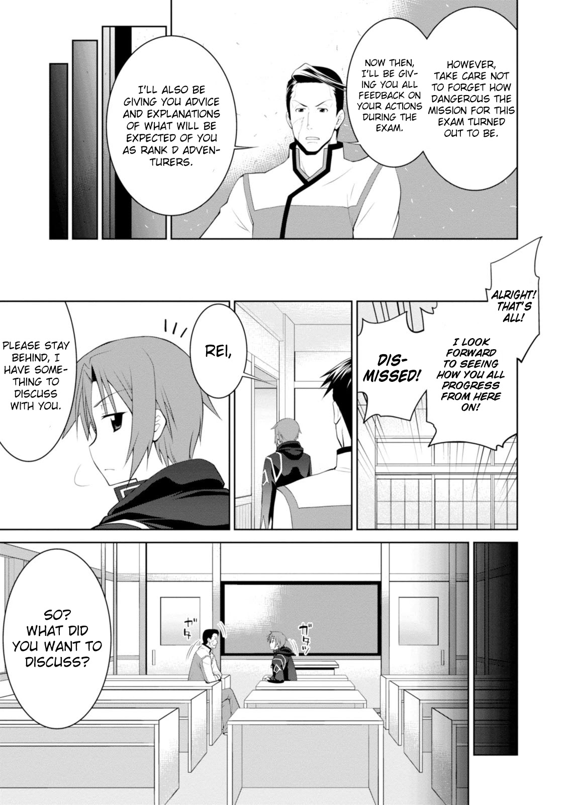Legend (TAKANO Masaharu) Chapter 18 page 8 - Chapter 18