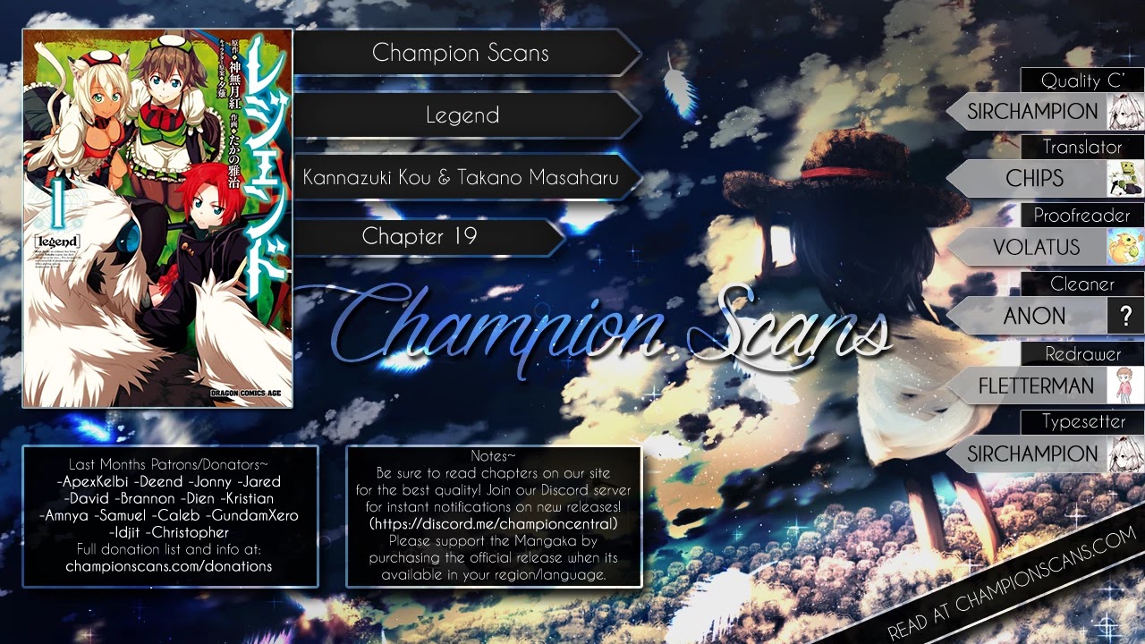 Legend (TAKANO Masaharu) Chapter 19 page 1 - Chapter 19