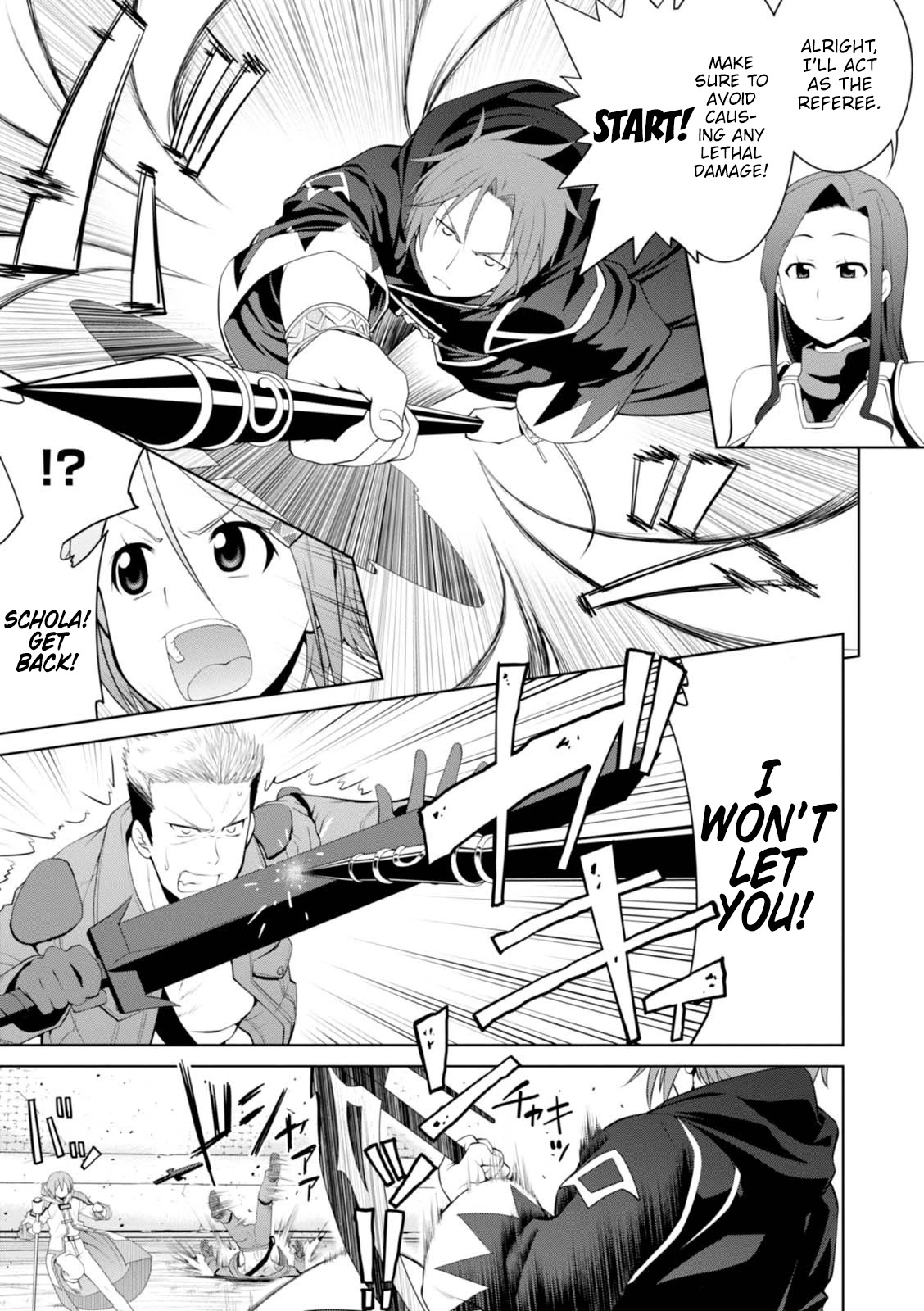 Legend (TAKANO Masaharu) Chapter 19 page 11 - Chapter 19