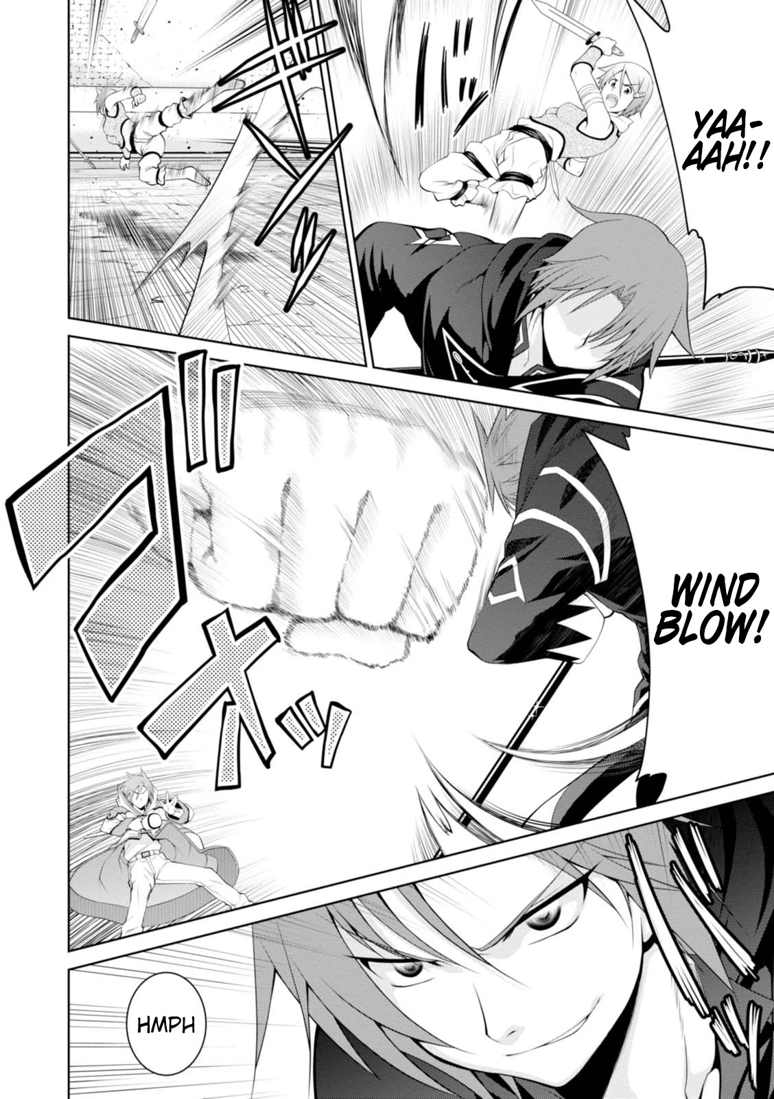 Legend (TAKANO Masaharu) Chapter 19 page 12 - Chapter 19