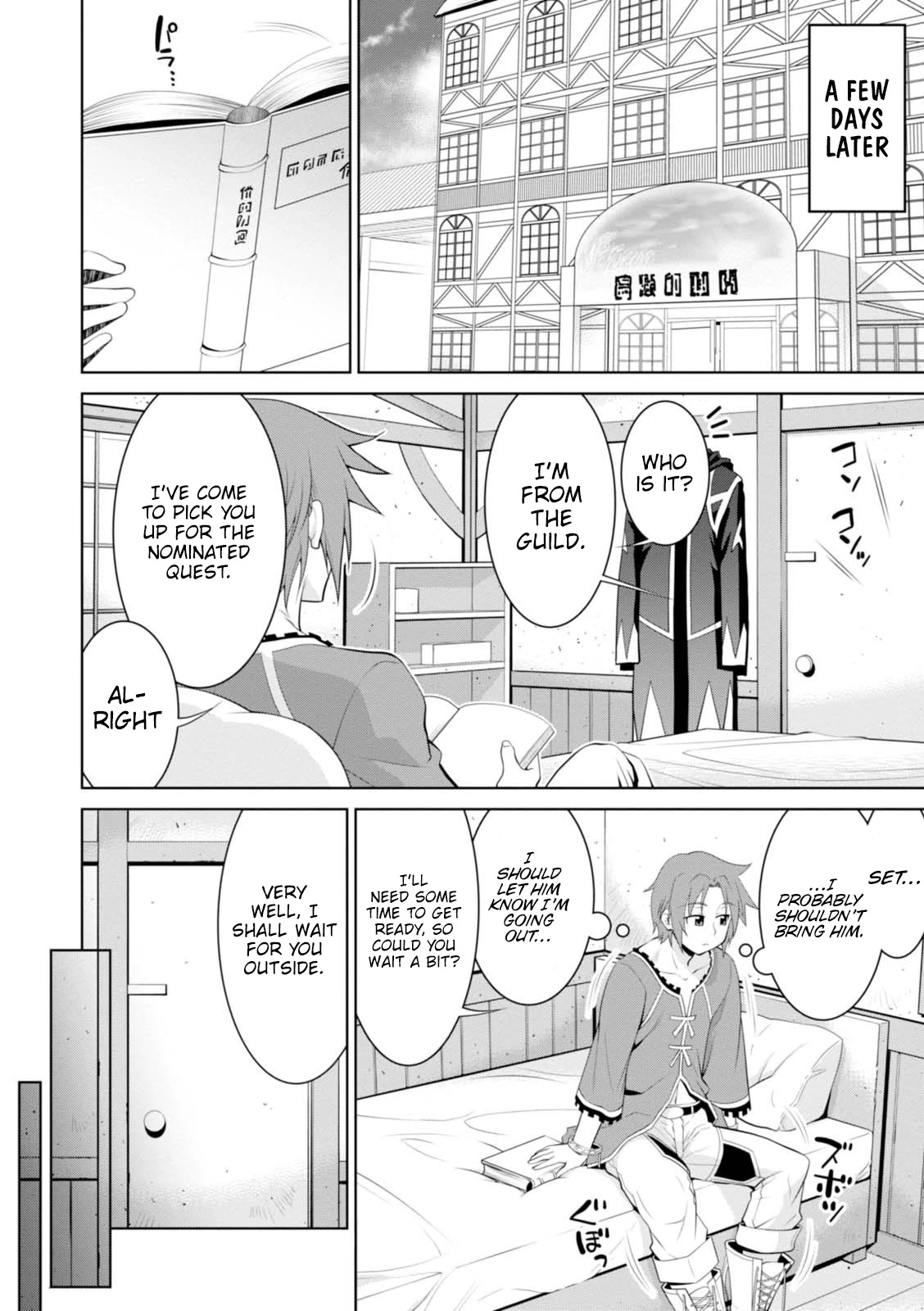 Legend (TAKANO Masaharu) Chapter 19 page 14 - Chapter 19