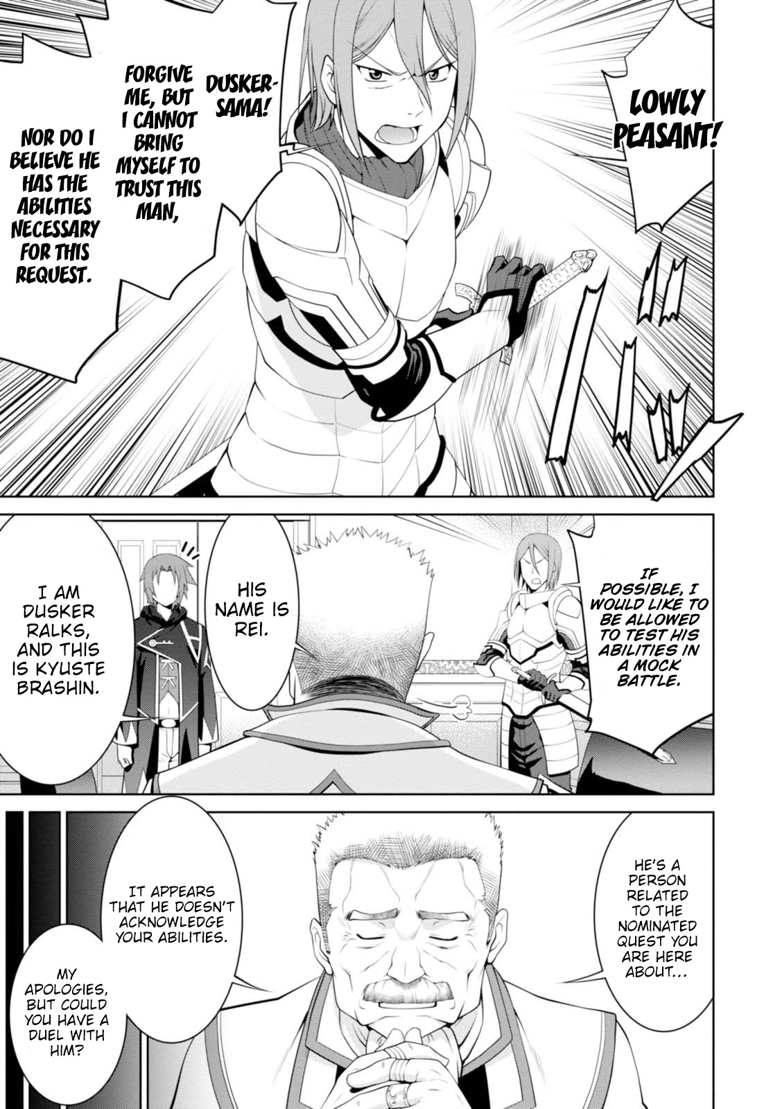 Legend (TAKANO Masaharu) Chapter 19 page 17 - Chapter 19