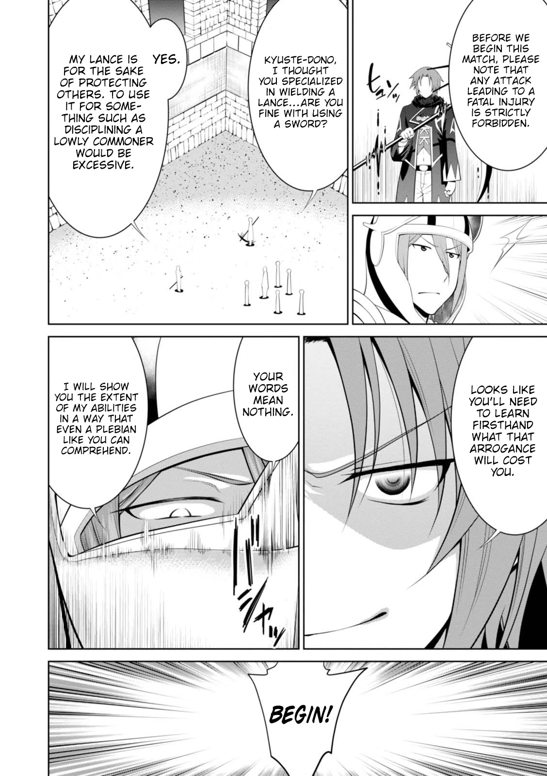 Legend (TAKANO Masaharu) Chapter 19 page 18 - Chapter 19