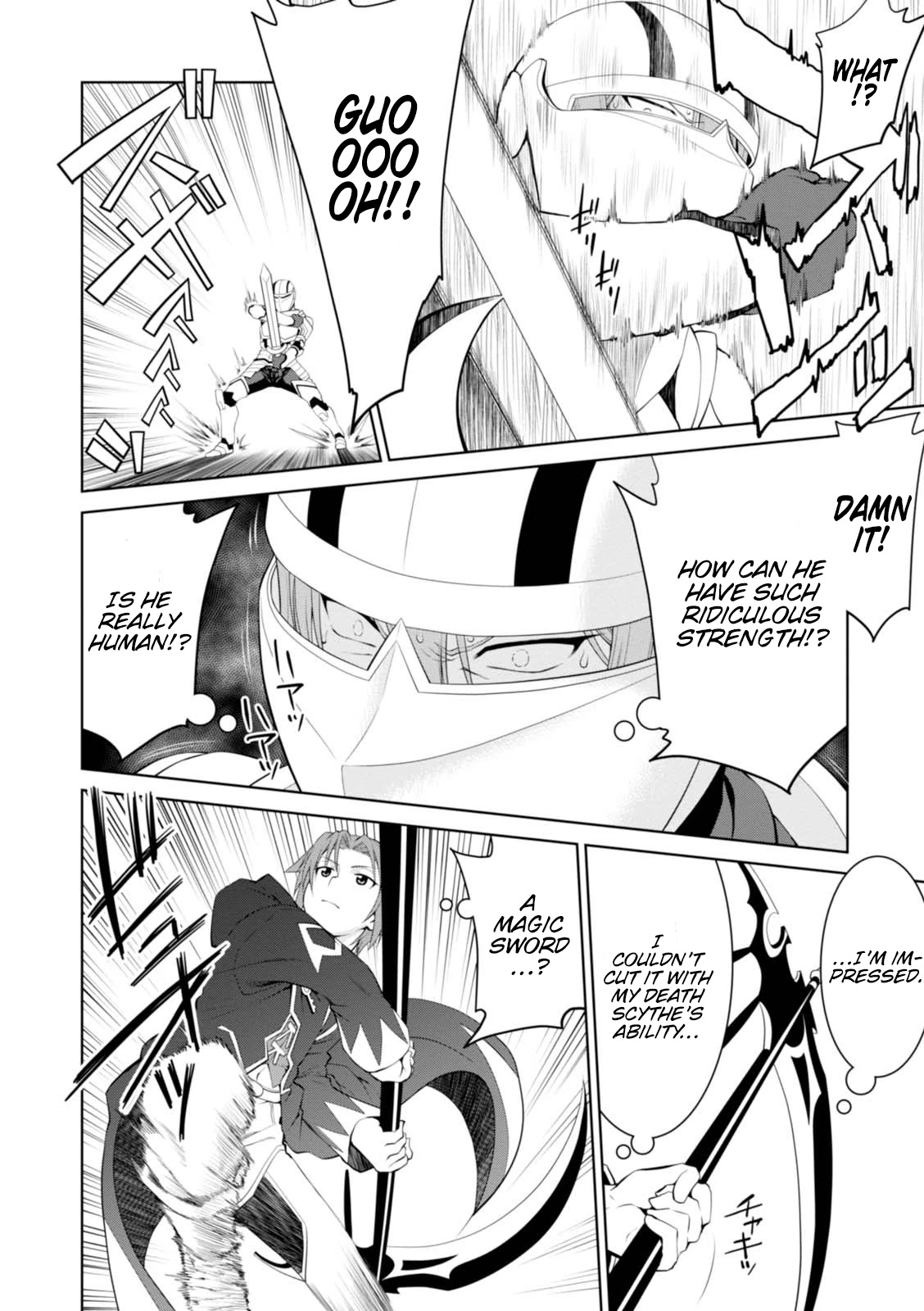 Legend (TAKANO Masaharu) Chapter 19 page 20 - Chapter 19