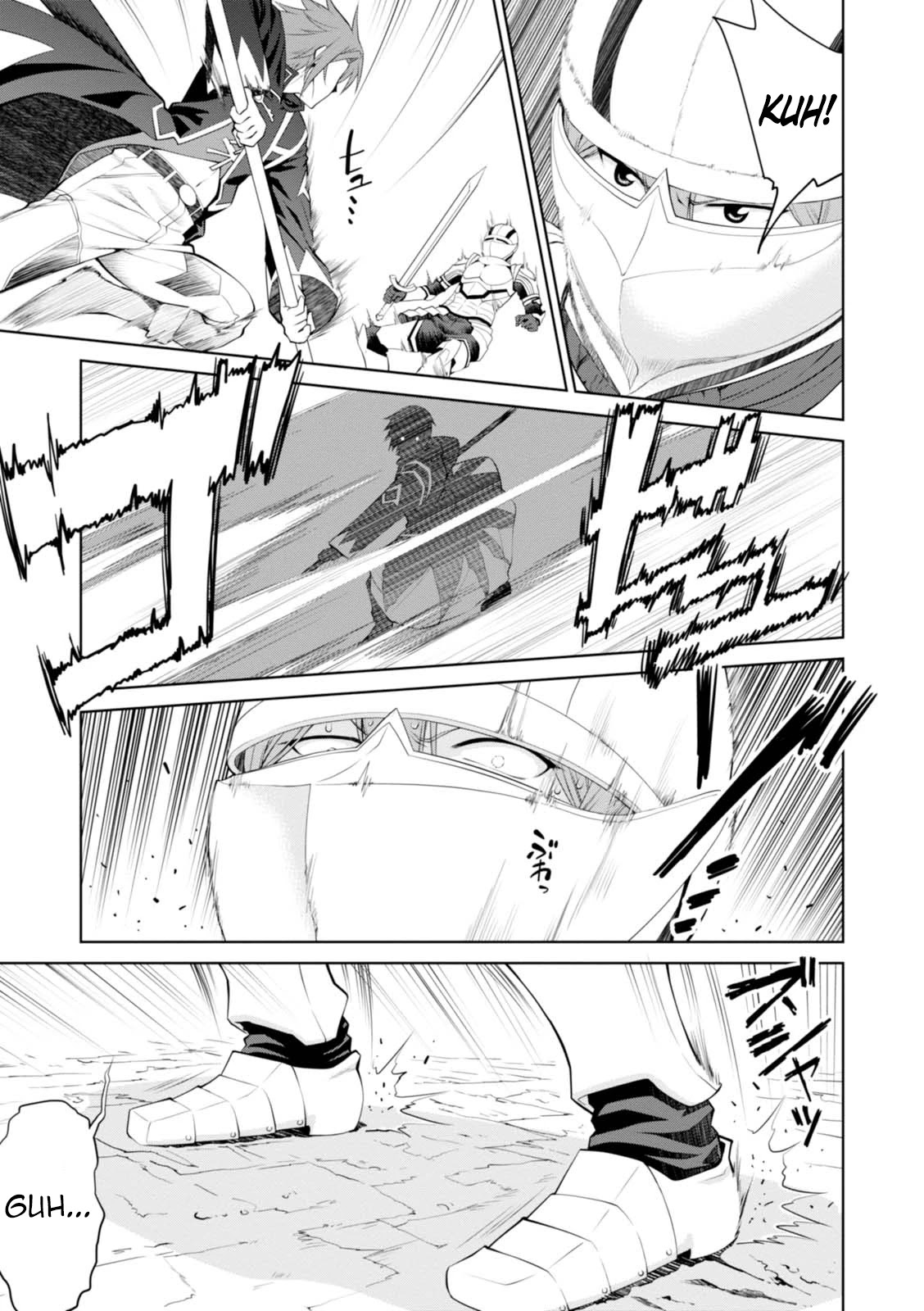 Legend (TAKANO Masaharu) Chapter 19 page 21 - Chapter 19