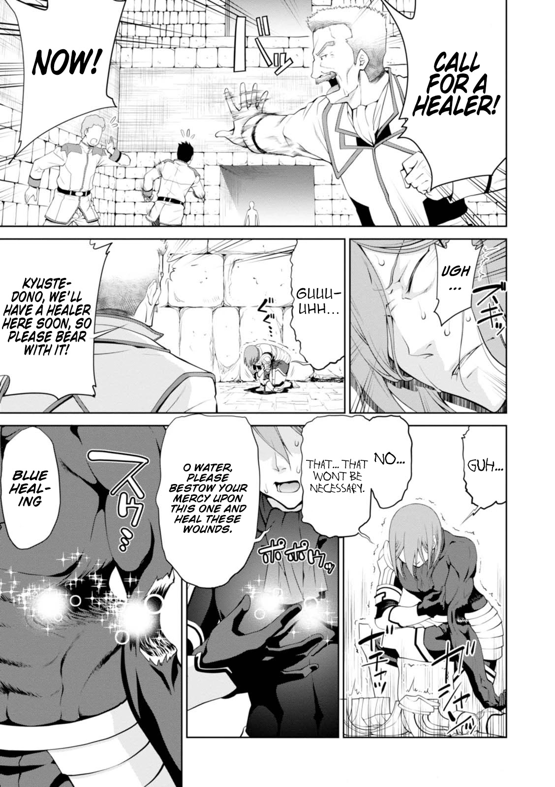 Legend (TAKANO Masaharu) Chapter 19 page 25 - Chapter 19