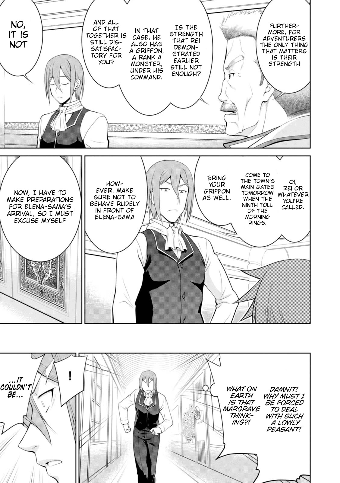 Legend (TAKANO Masaharu) Chapter 19 page 29 - Chapter 19