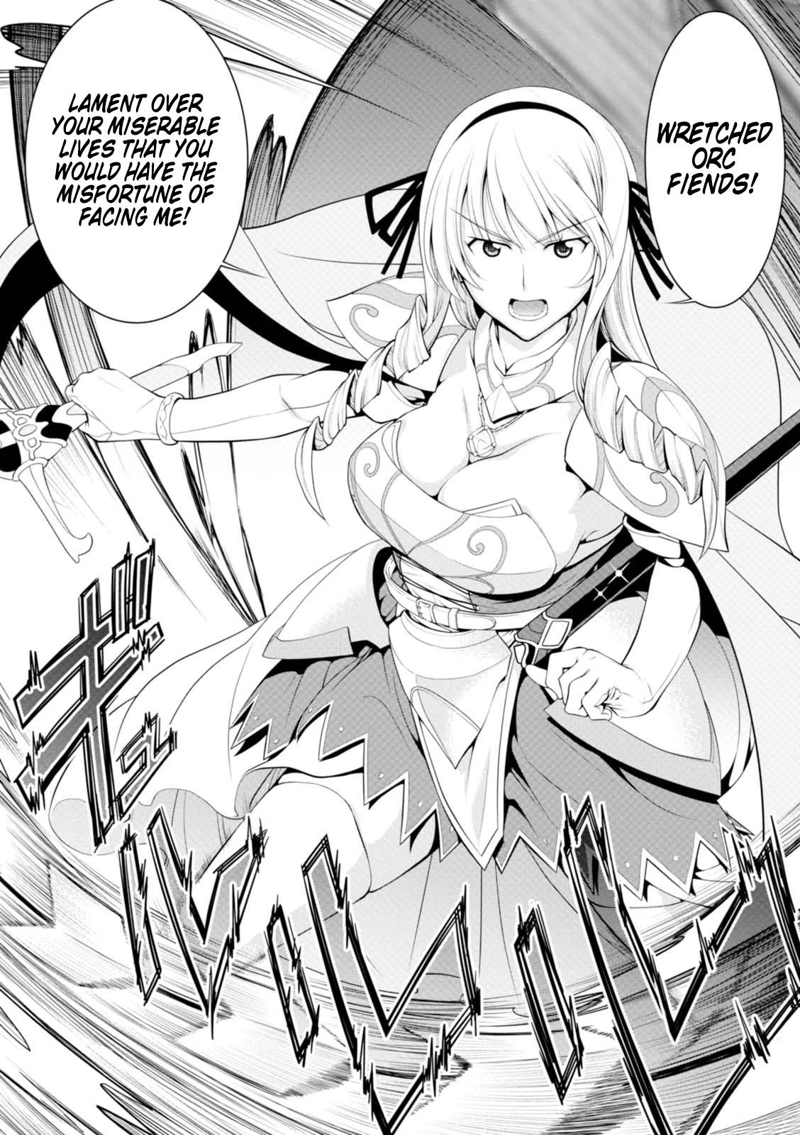Legend (TAKANO Masaharu) Chapter 19 page 34 - Chapter 19