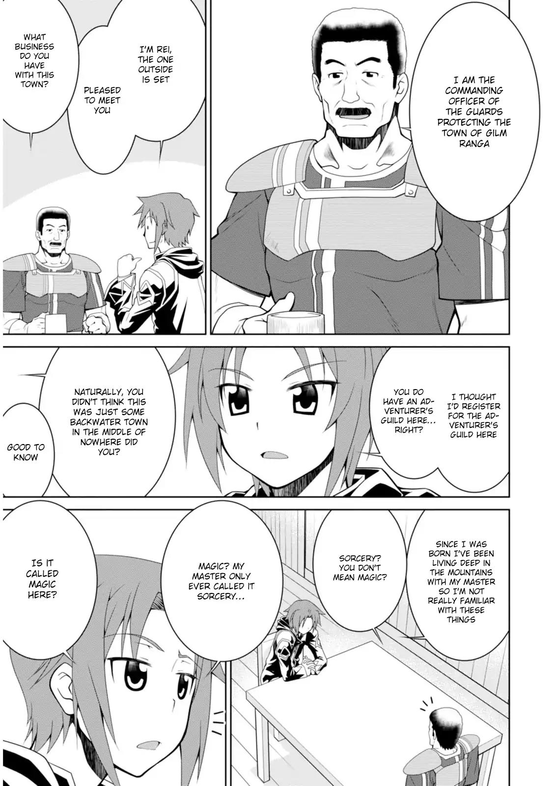 Legend (TAKANO Masaharu) Chapter 2 page 14 - Chapter 2