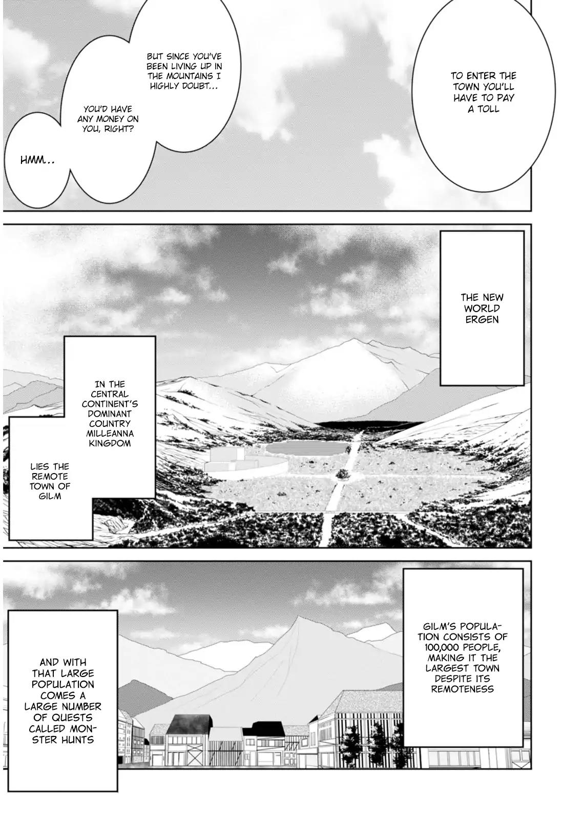 Legend (TAKANO Masaharu) Chapter 2 page 16 - Chapter 2