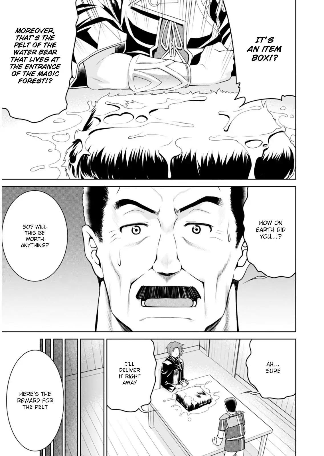 Legend (TAKANO Masaharu) Chapter 2 page 18 - Chapter 2
