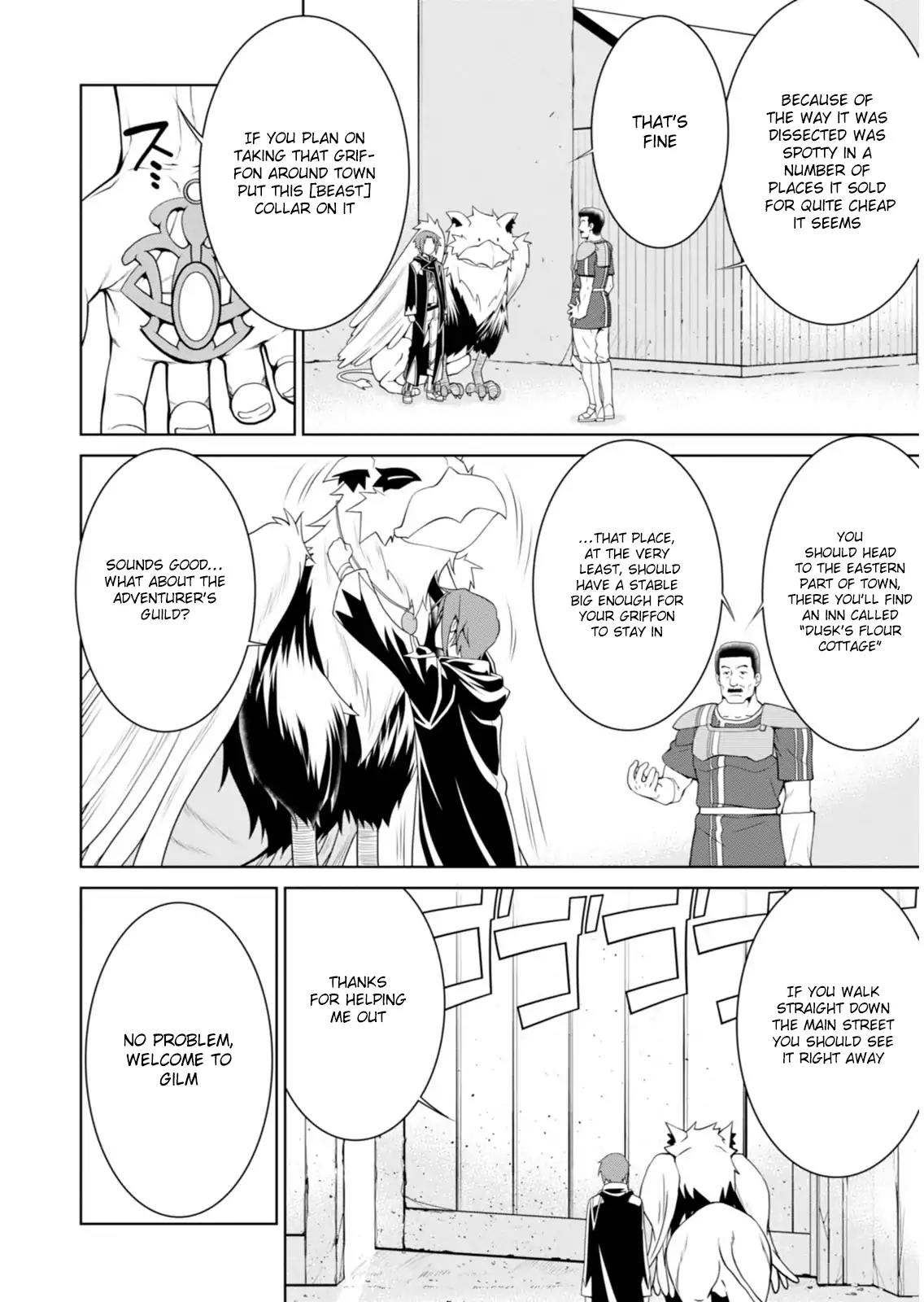 Legend (TAKANO Masaharu) Chapter 2 page 19 - Chapter 2