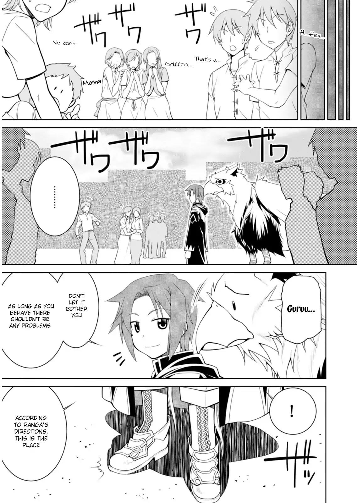 Legend (TAKANO Masaharu) Chapter 2 page 20 - Chapter 2