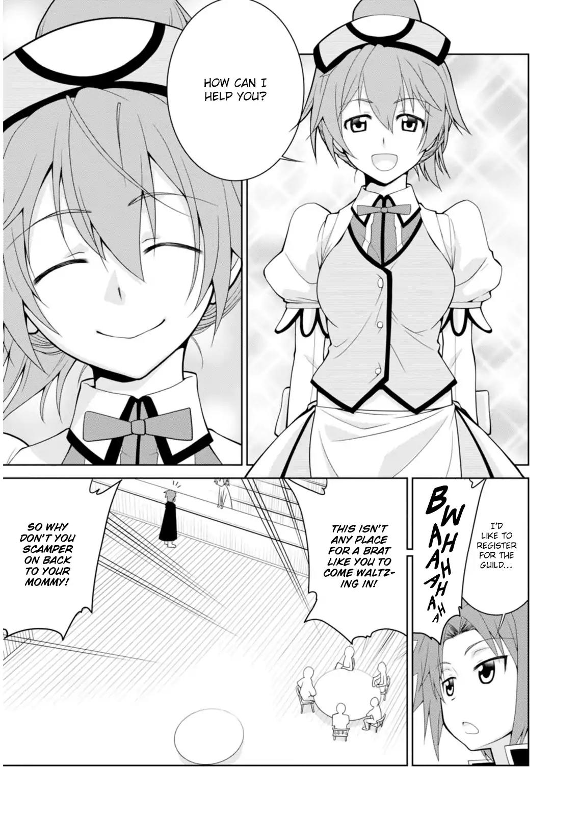 Legend (TAKANO Masaharu) Chapter 2 page 22 - Chapter 2