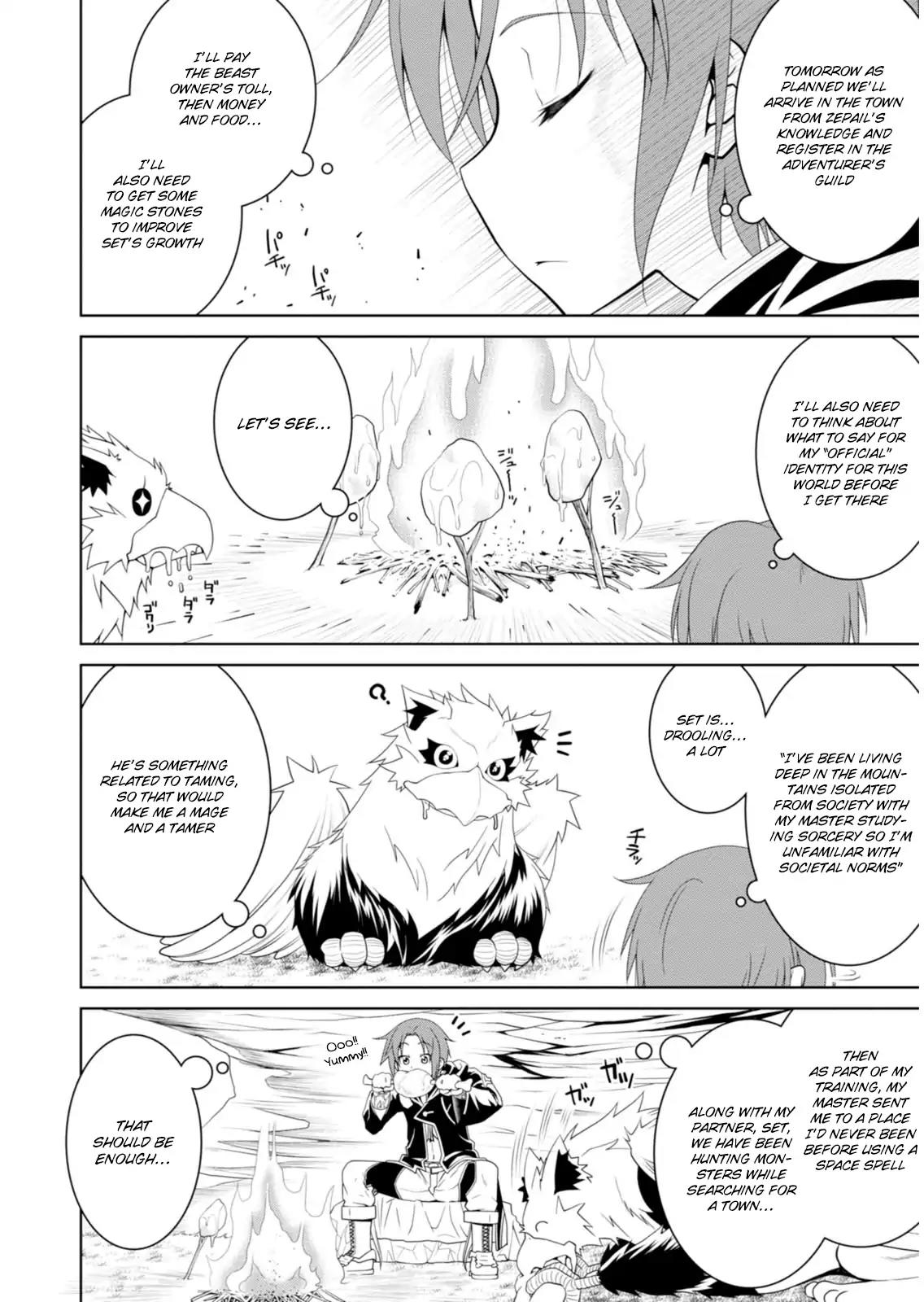 Legend (TAKANO Masaharu) Chapter 2 page 5 - Chapter 2