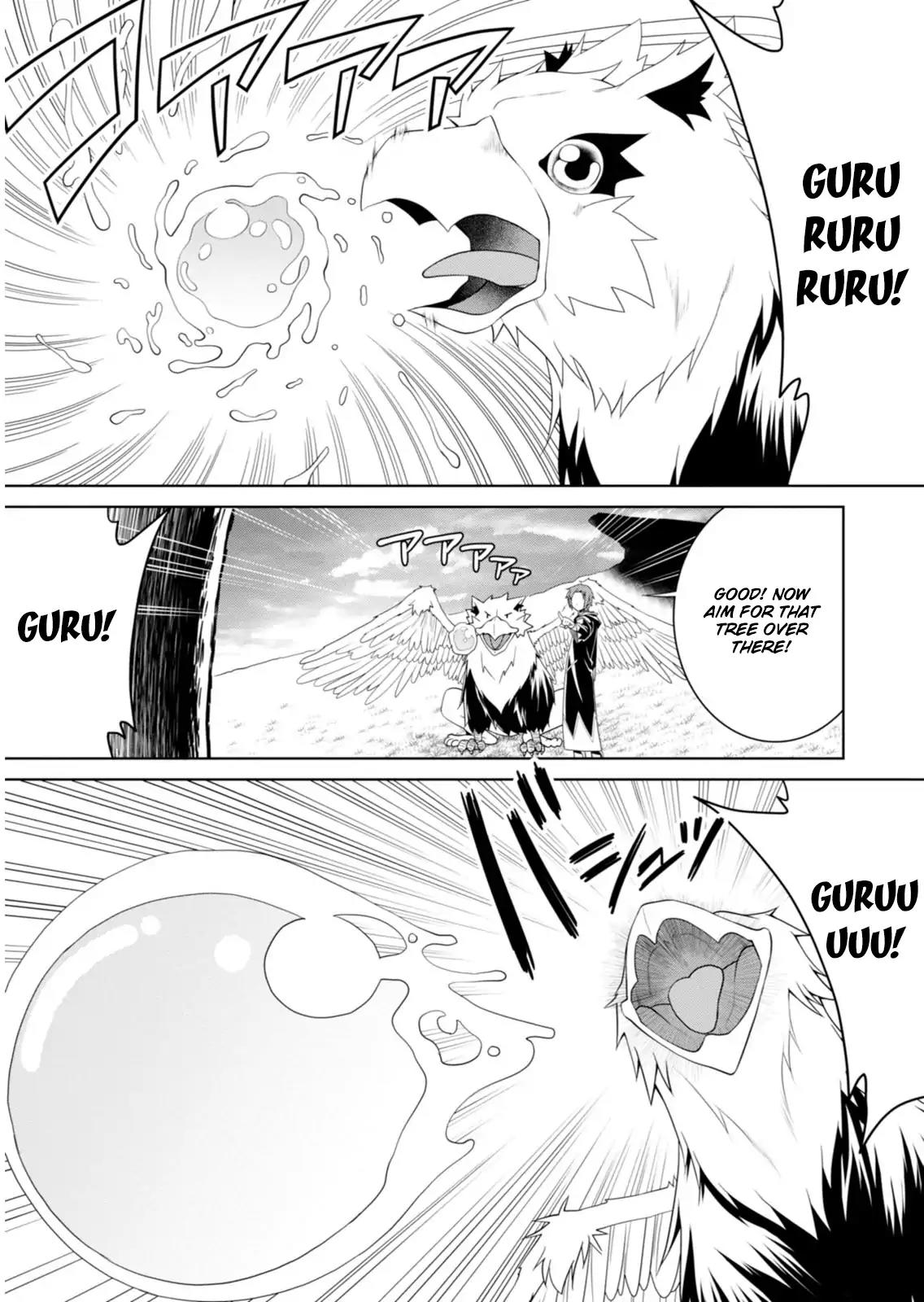 Legend (TAKANO Masaharu) Chapter 2 page 8 - Chapter 2