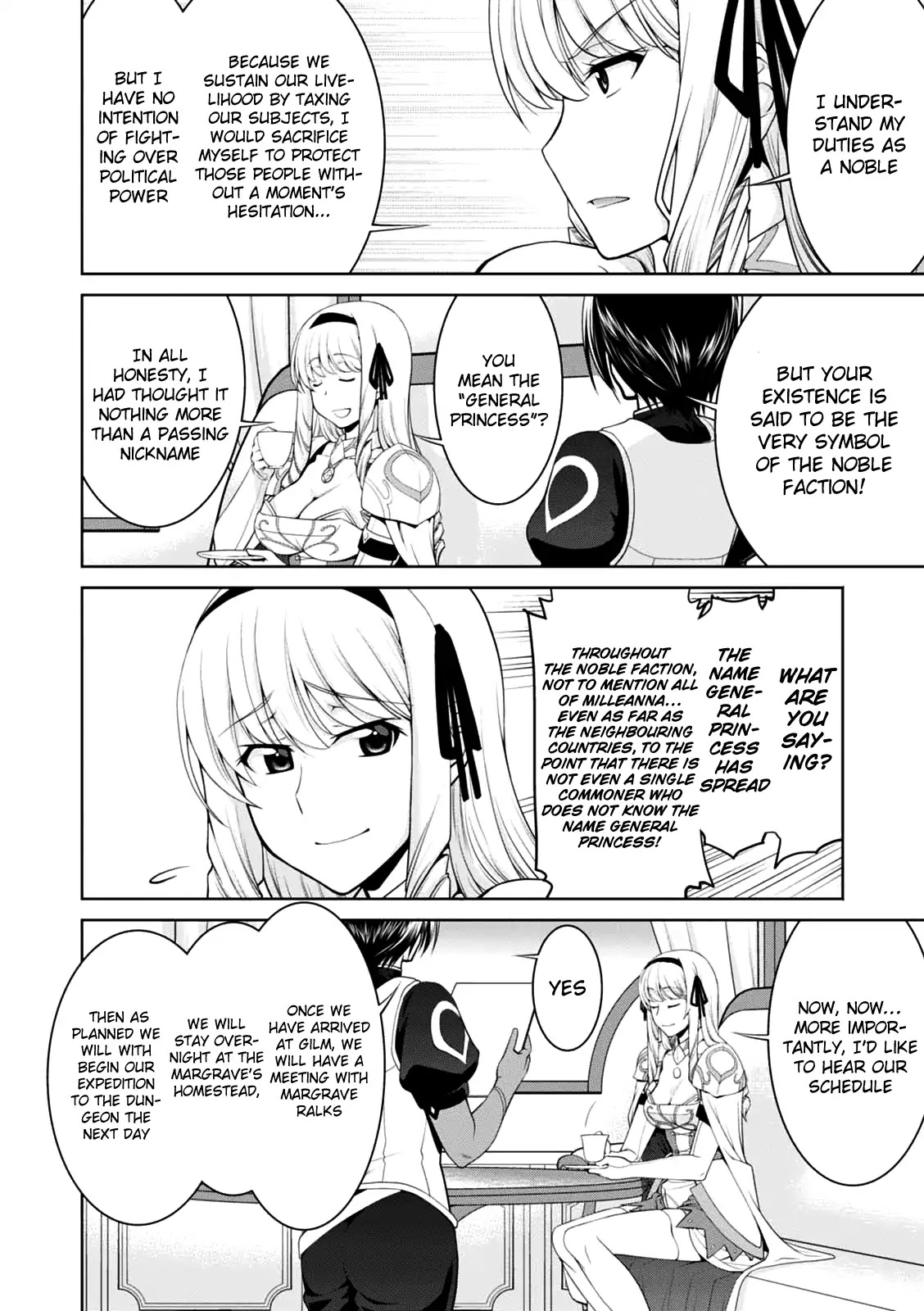 Legend (TAKANO Masaharu) Chapter 20 page 11 - Chapter 20