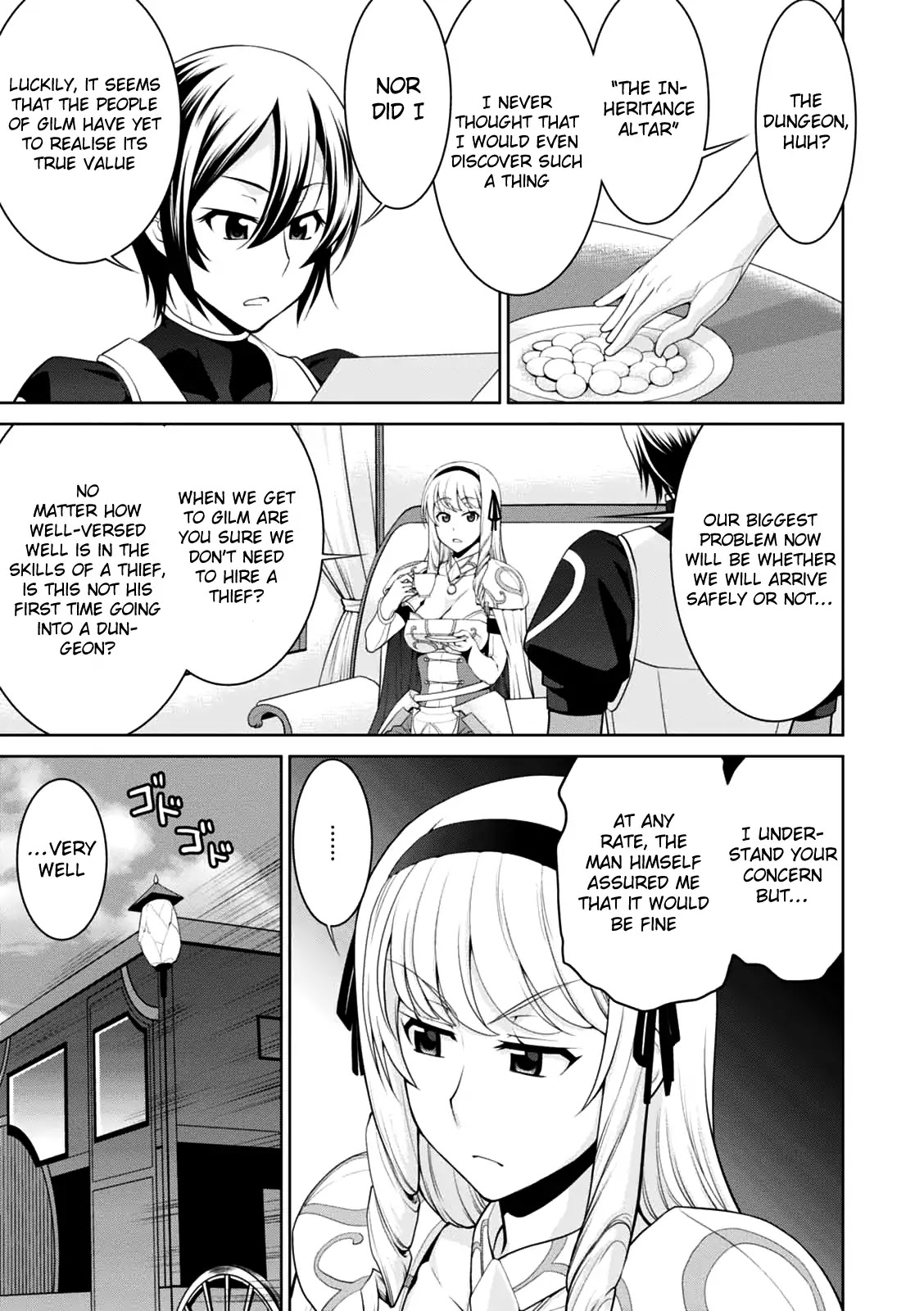 Legend (TAKANO Masaharu) Chapter 20 page 12 - Chapter 20