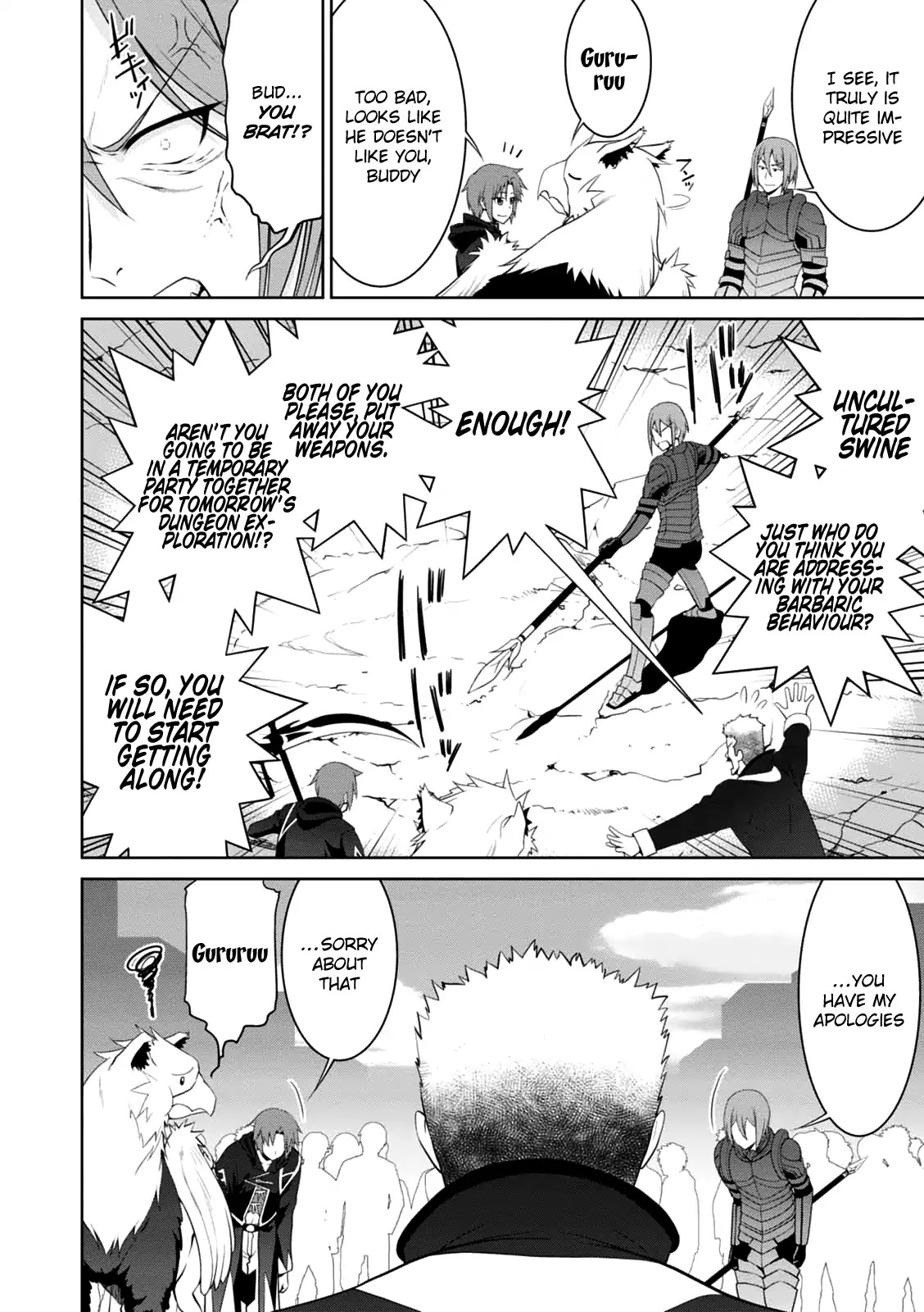 Legend (TAKANO Masaharu) Chapter 20 page 17 - Chapter 20
