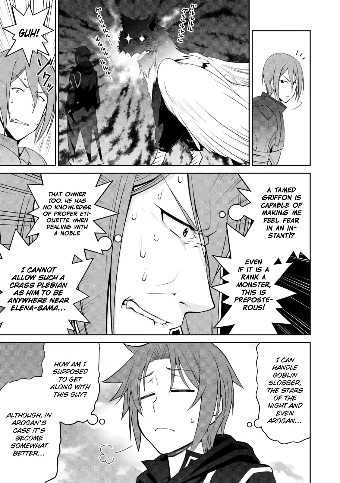 Legend (TAKANO Masaharu) Chapter 20 page 18 - Chapter 20