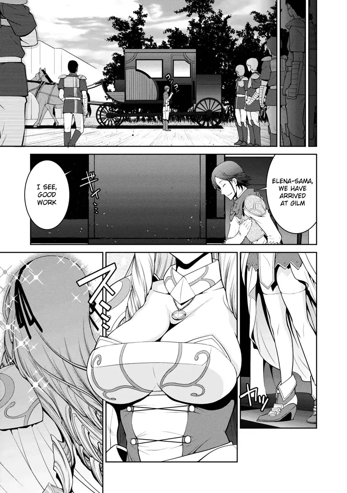 Legend (TAKANO Masaharu) Chapter 20 page 20 - Chapter 20