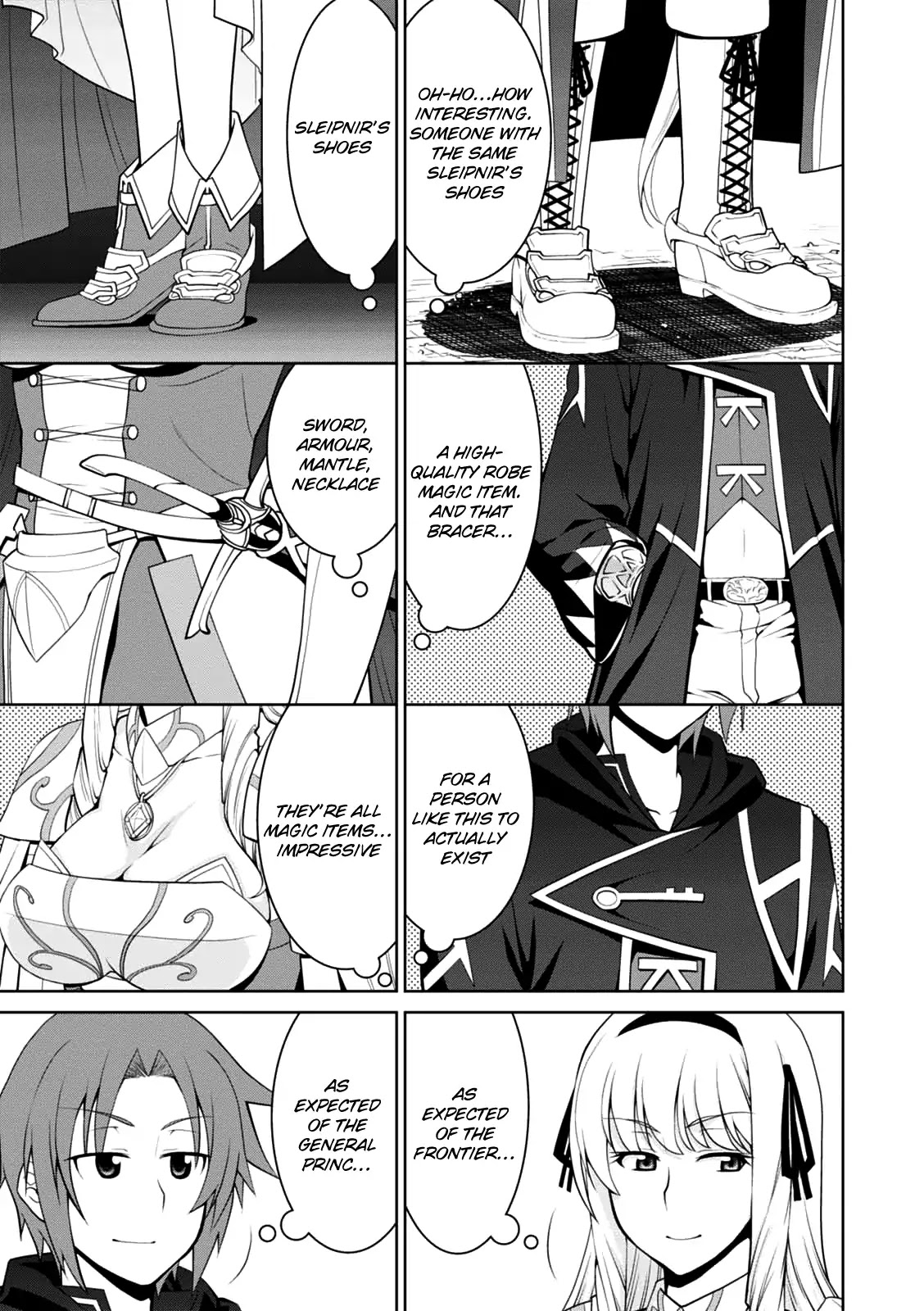 Legend (TAKANO Masaharu) Chapter 20 page 22 - Chapter 20