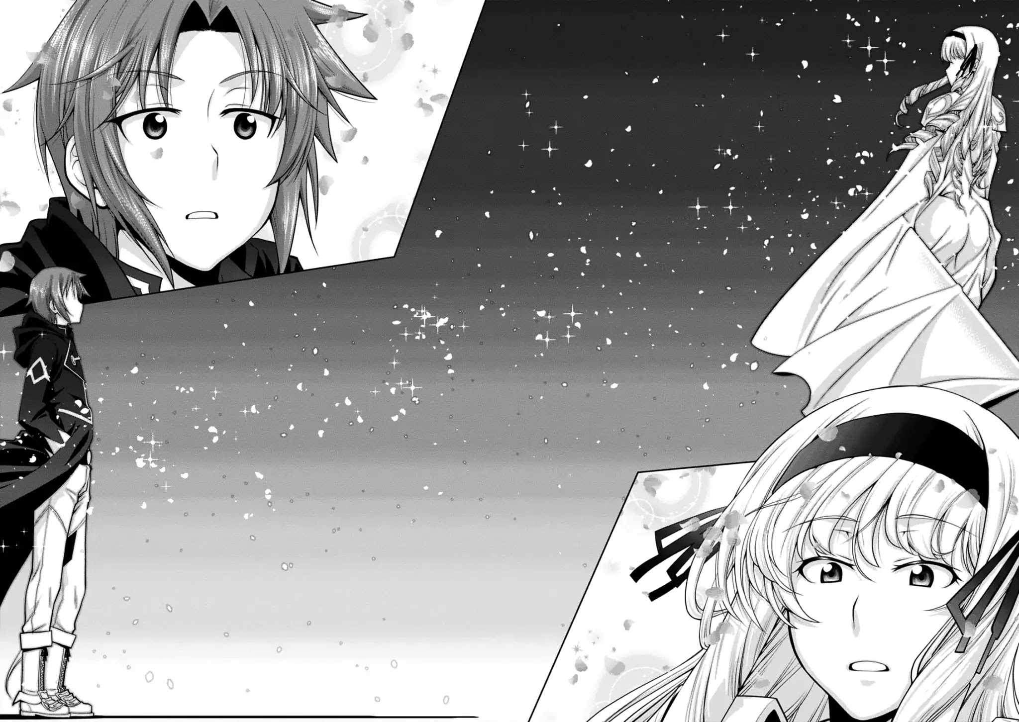 Legend (TAKANO Masaharu) Chapter 20 page 23 - Chapter 20