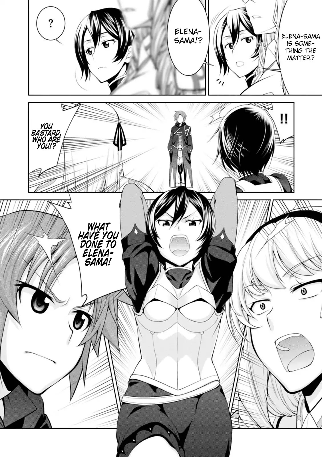 Legend (TAKANO Masaharu) Chapter 20 page 24 - Chapter 20