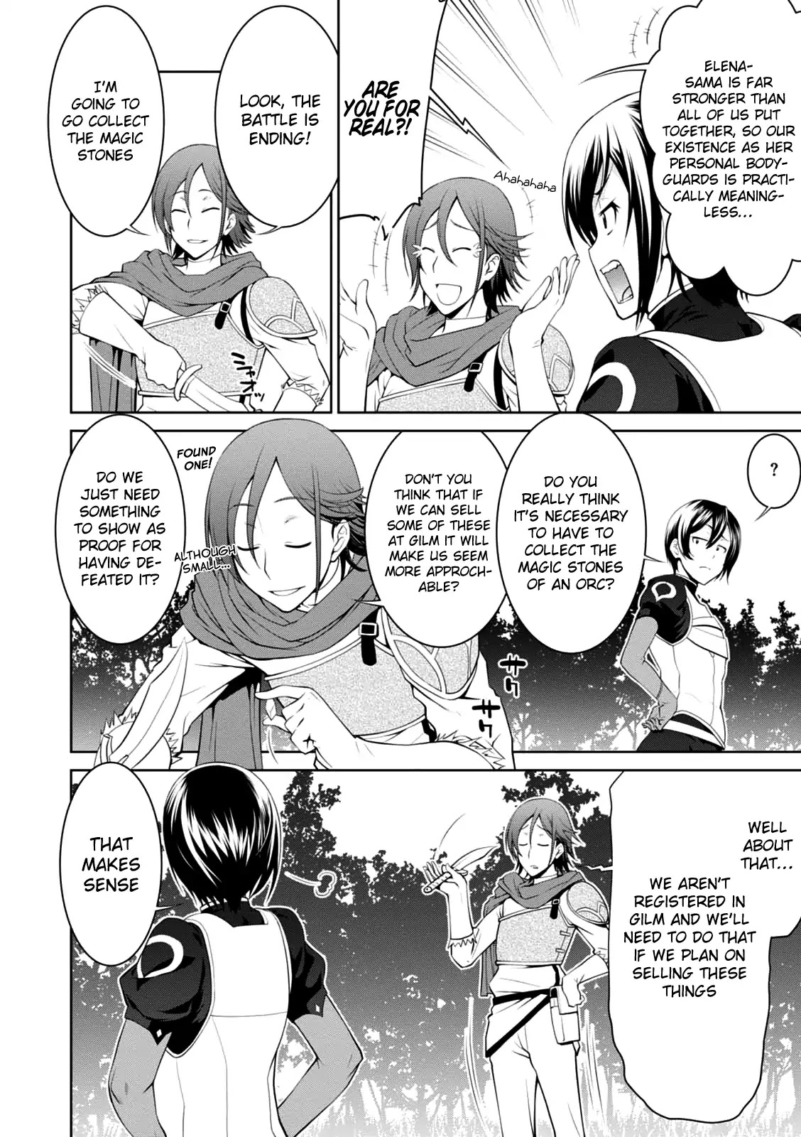 Legend (TAKANO Masaharu) Chapter 20 page 7 - Chapter 20
