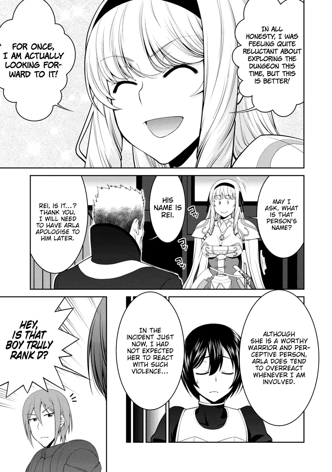 Legend (TAKANO Masaharu) Chapter 21 page 10 - Chapter 21