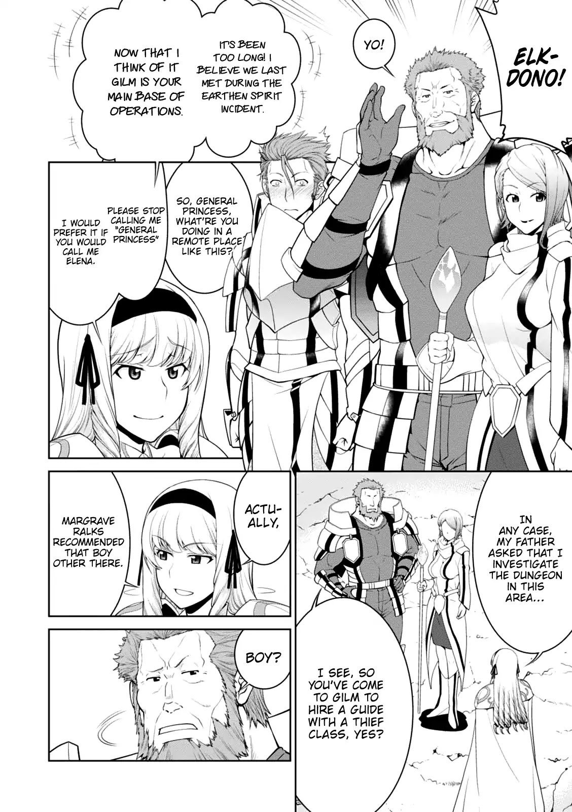 Legend (TAKANO Masaharu) Chapter 21 page 13 - Chapter 21