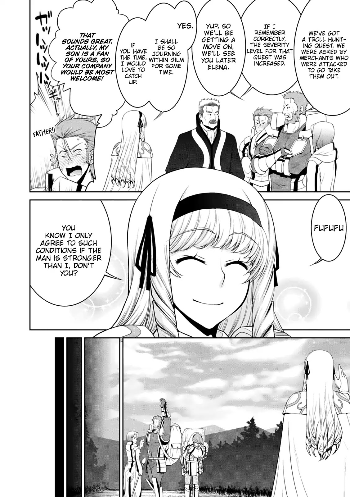 Legend (TAKANO Masaharu) Chapter 21 page 15 - Chapter 21