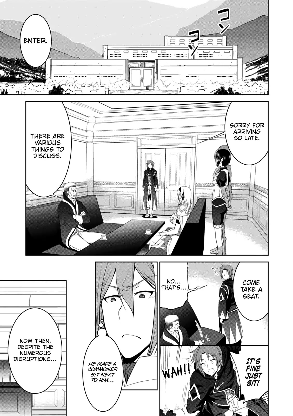 Legend (TAKANO Masaharu) Chapter 21 page 16 - Chapter 21
