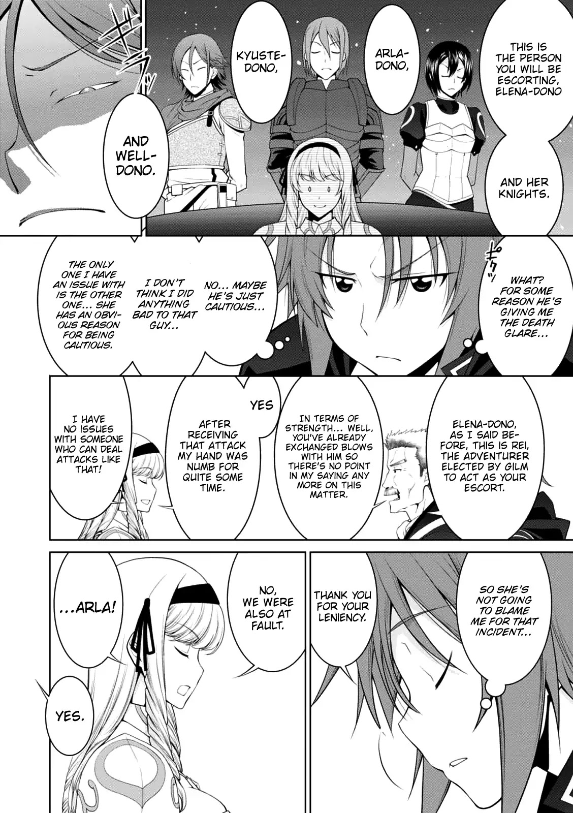 Legend (TAKANO Masaharu) Chapter 21 page 17 - Chapter 21