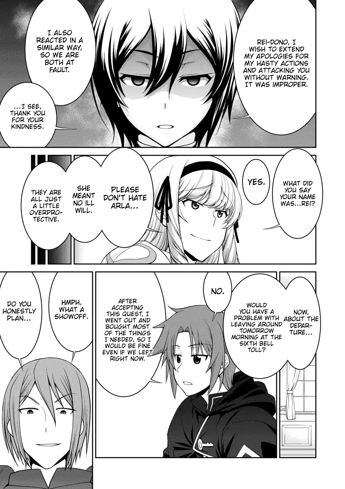 Legend (TAKANO Masaharu) Chapter 21 page 18 - Chapter 21