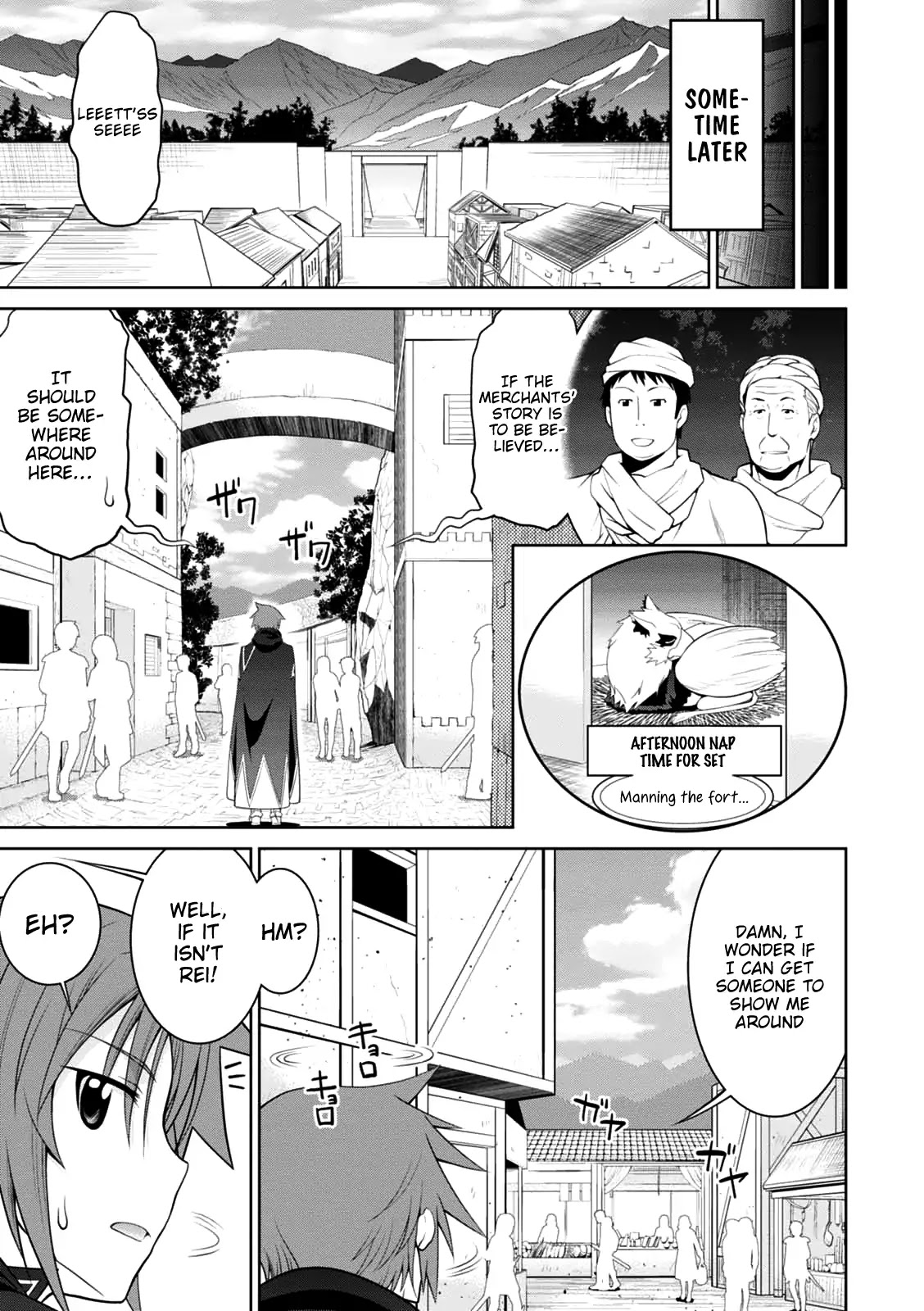 Legend (TAKANO Masaharu) Chapter 21 page 26 - Chapter 21