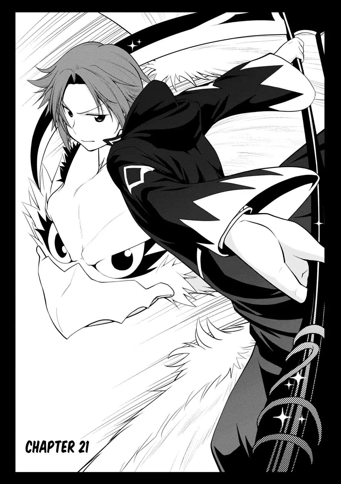 Legend (TAKANO Masaharu) Chapter 21 page 4 - Chapter 21