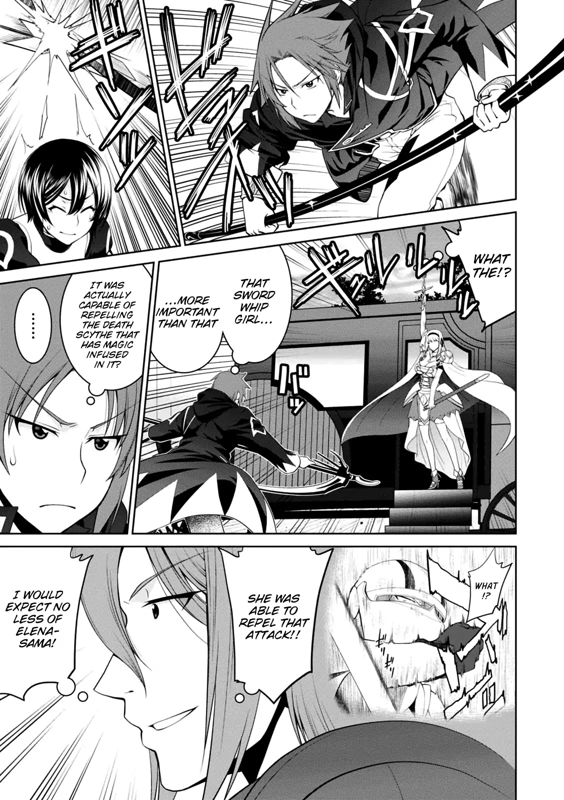 Legend (TAKANO Masaharu) Chapter 21 page 6 - Chapter 21