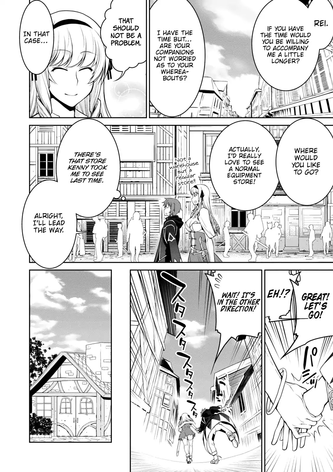 Legend (TAKANO Masaharu) Chapter 22 page 11 - Chapter 22