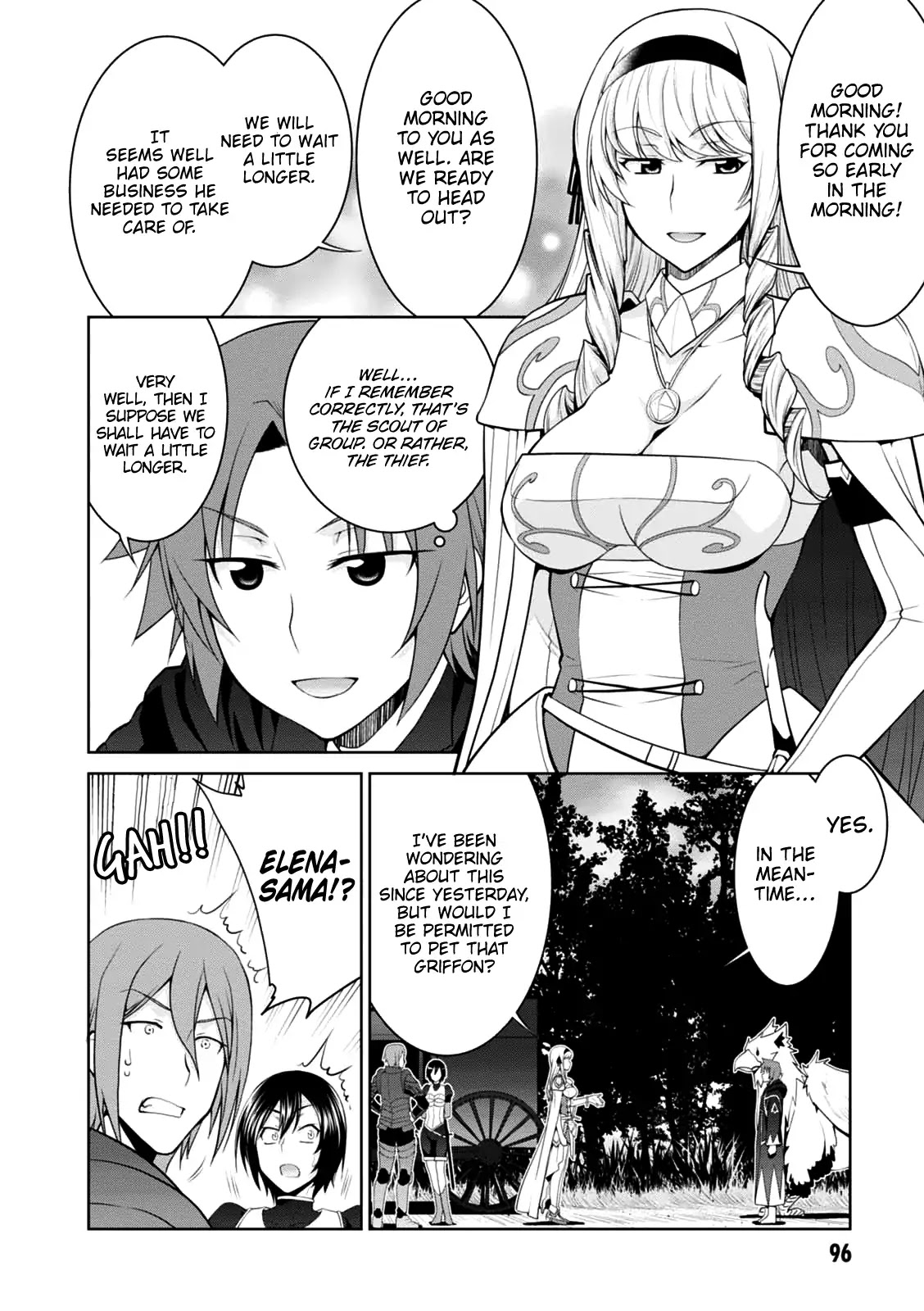Legend (TAKANO Masaharu) Chapter 22 page 15 - Chapter 22