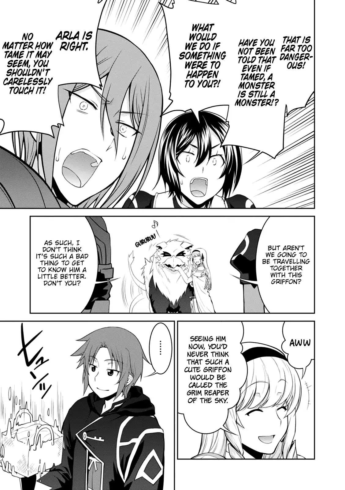 Legend (TAKANO Masaharu) Chapter 22 page 16 - Chapter 22