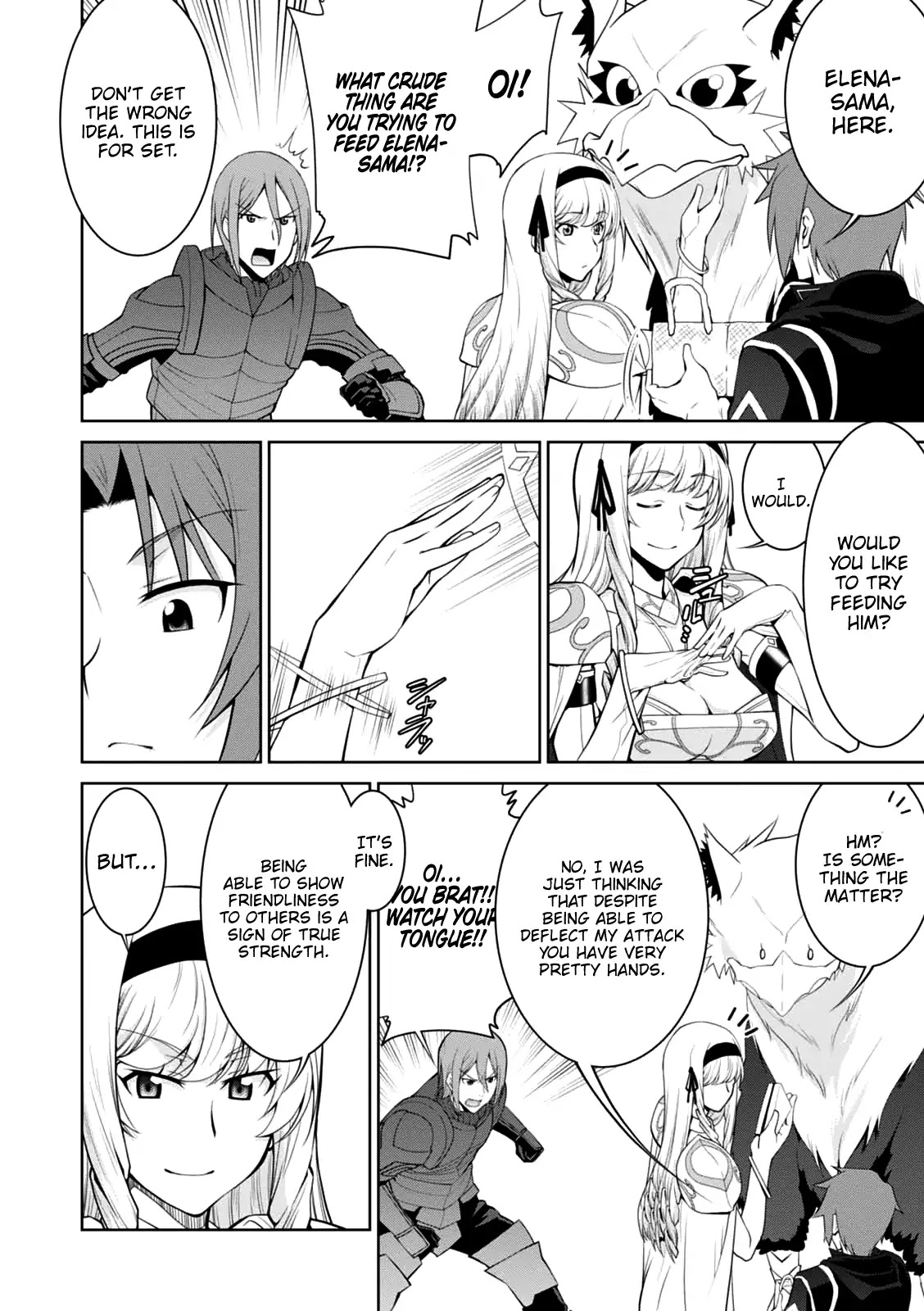 Legend (TAKANO Masaharu) Chapter 22 page 17 - Chapter 22