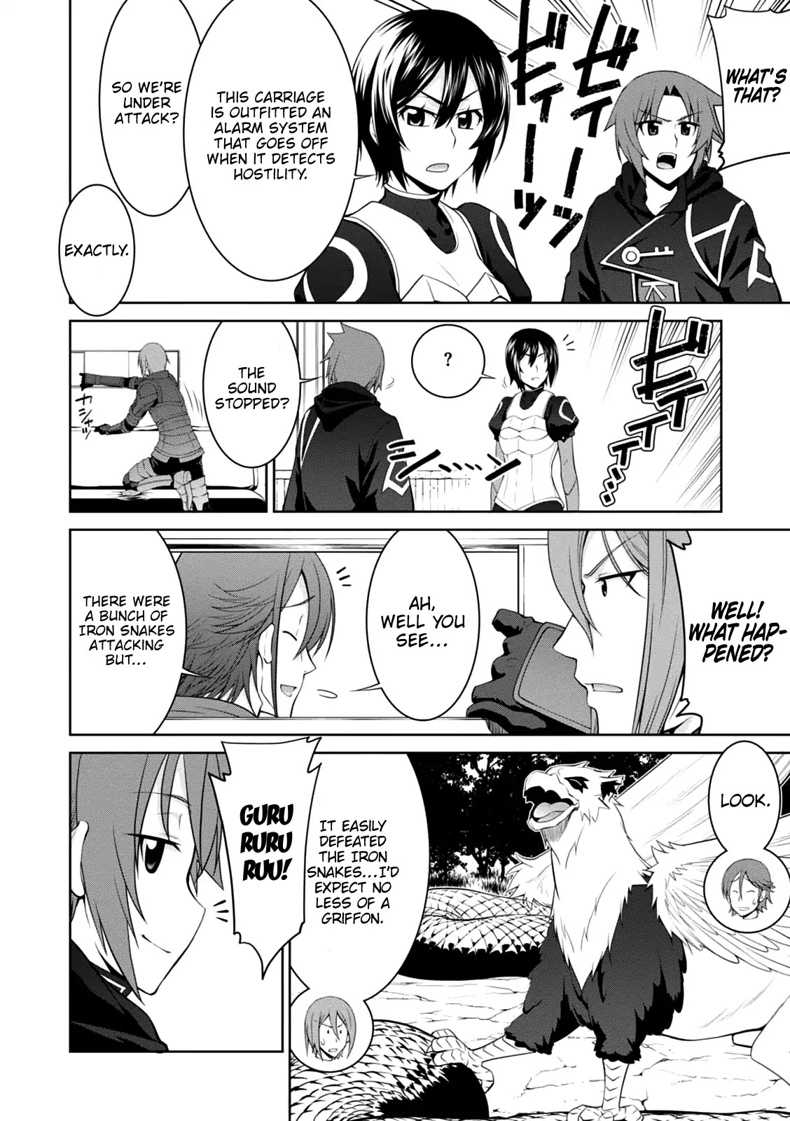 Legend (TAKANO Masaharu) Chapter 22 page 23 - Chapter 22