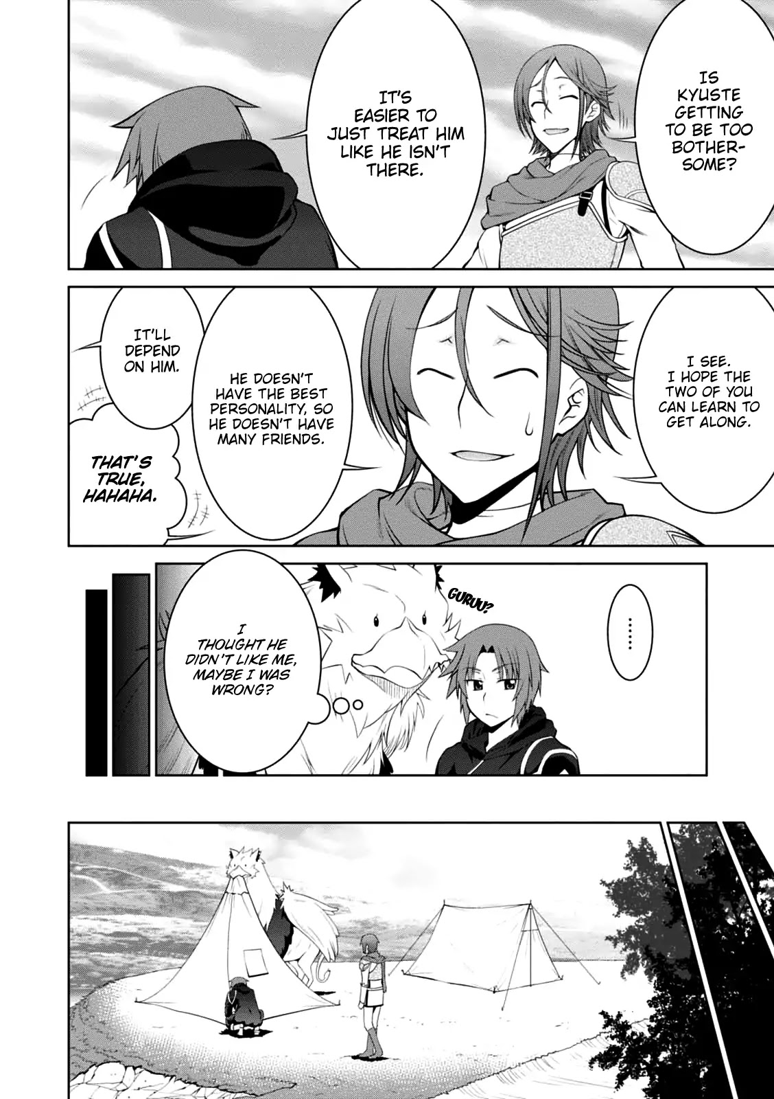 Legend (TAKANO Masaharu) Chapter 22 page 25 - Chapter 22