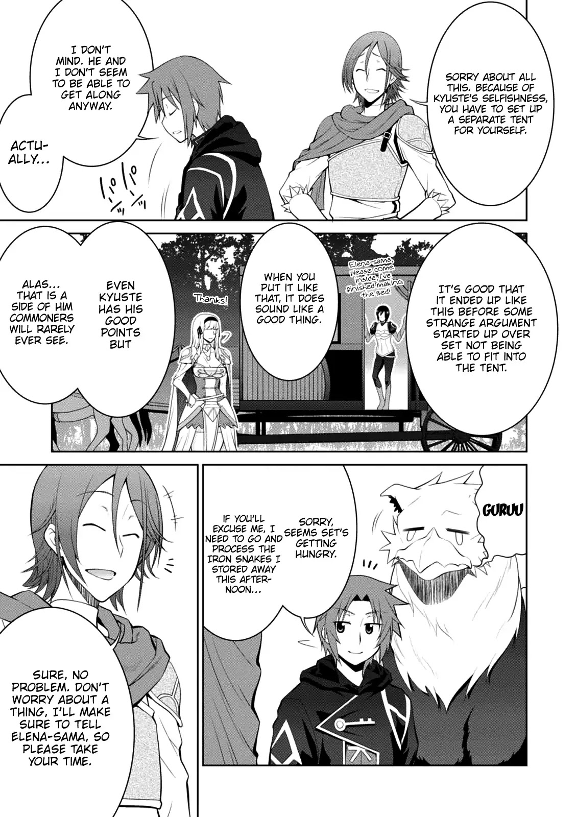 Legend (TAKANO Masaharu) Chapter 22 page 26 - Chapter 22