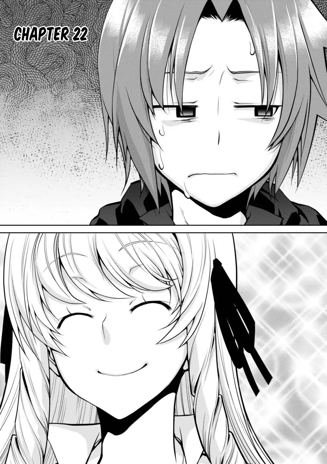 Legend (TAKANO Masaharu) Chapter 22 page 4 - Chapter 22