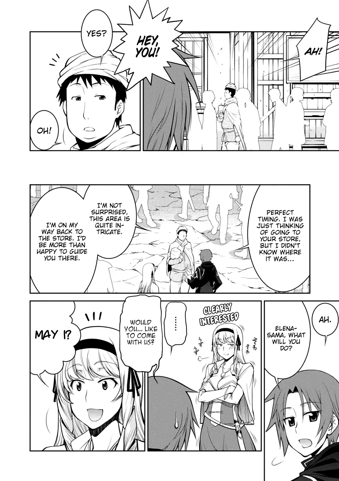 Legend (TAKANO Masaharu) Chapter 22 page 5 - Chapter 22